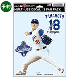 予約販売 山本由伸モデル 2025 ワールドシリーズチャンピオン ロサンゼルス ドジャース ファンデカール ファンデカール