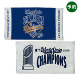 予約販売 2025 ワールドシリーズチャンピオンモデル ロサンゼルス ドジャース ロッカールームタオル 22×44