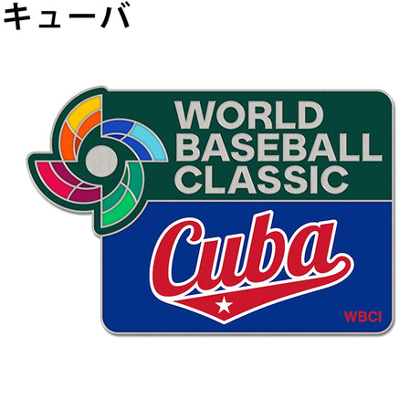 海外取寄 ウィンクラフト WBC ピンバッジ ピンズ 2026 WORLD BASEBALL CLASSIC COLLECTOR PIN