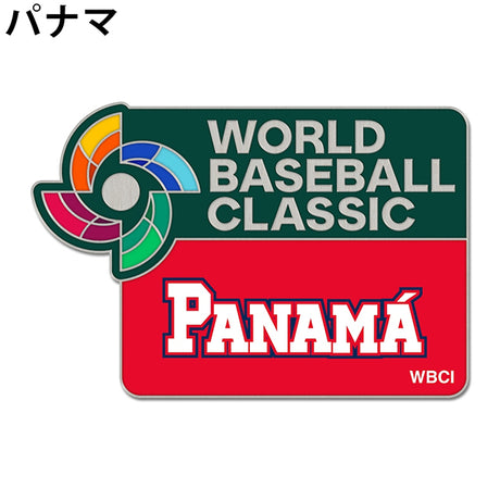 海外取寄 ウィンクラフト WBC ピンバッジ ピンズ 2026 WORLD BASEBALL CLASSIC COLLECTOR PIN