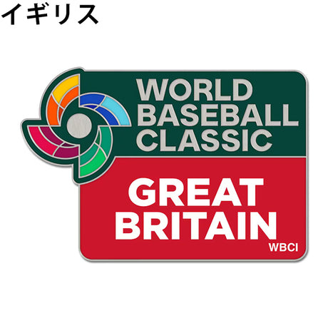 海外取寄 ウィンクラフト WBC ピンバッジ ピンズ 2026 WORLD BASEBALL CLASSIC COLLECTOR PIN