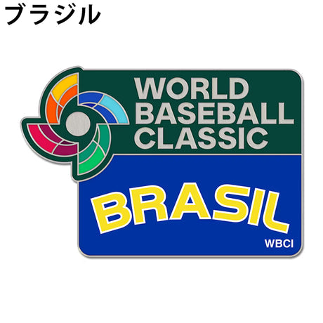 海外取寄 ウィンクラフト WBC ピンバッジ ピンズ 2026 WORLD BASEBALL CLASSIC COLLECTOR PIN