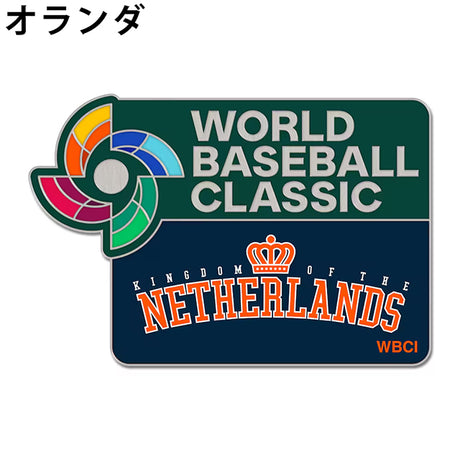 海外取寄 ウィンクラフト WBC ピンバッジ ピンズ 2026 WORLD BASEBALL CLASSIC COLLECTOR PIN