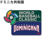 海外取寄 ウィンクラフト WBC ピンバッジ ピンズ 2026 WORLD BASEBALL CLASSIC COLLECTOR PIN