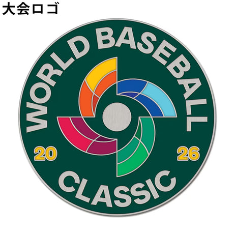 海外取寄 ウィンクラフト WBC ピンバッジ ピンズ 2026 WORLD BASEBALL CLASSIC COLLECTOR PIN