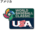 海外取寄 ウィンクラフト WBC ピンバッジ ピンズ 2026 WORLD BASEBALL CLASSIC COLLECTOR PIN
