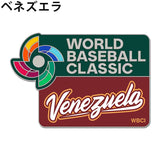 海外取寄 ウィンクラフト WBC ピンバッジ ピンズ 2026 WORLD BASEBALL CLASSIC COLLECTOR PIN