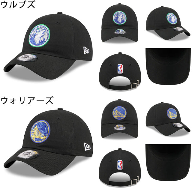 2026 NBAドラフトキャップ ニューエラ キャップ カジュアルクラシック 2026 NBA DRAFT CASUAL CLASSIC STRAPBACK CAP