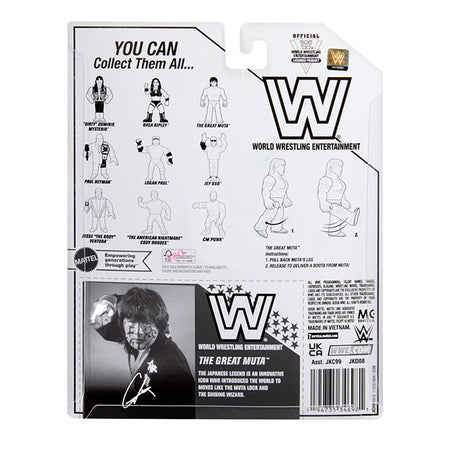 グレート ムタモデル 海外取寄 WWE フィギュア WWE 2026 RETROS TOY WRESTLING ACTION FIGURE