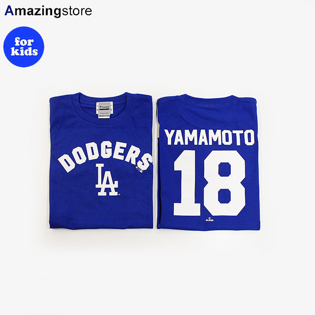 山本由伸モデル ファナティクス 子供用 Tシャツ ロサンゼルス ドジャース MLB YOUTH NAME&NUMBER T-SHIRT ROYAL BLUE