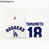 山本由伸モデル ファナティクス Tシャツ ロサンゼルス ドジャース MLB  NAME&NUMBER T-SHIRT WHITE