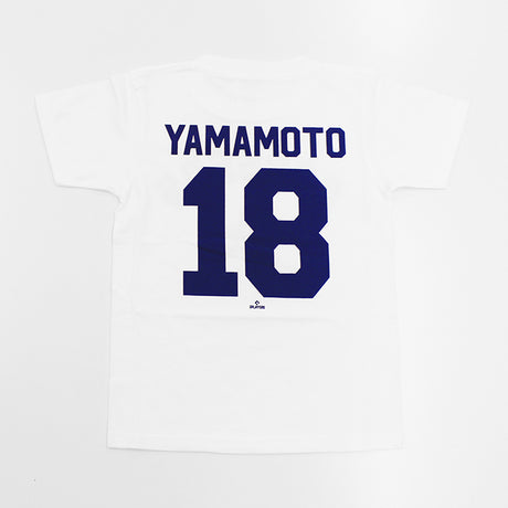 山本由伸モデル ファナティクス 子供用 Tシャツ ロサンゼルス ドジャース MLB YOUTH NAME&NUMBER T-SHIRT WHITE