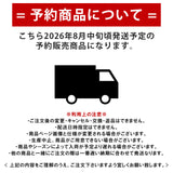 6/18締切・予約販売 子供用 村上宗隆・西田陸浮モデル ファナティクス Tシャツ シカゴ ホワイトソックス SOUTHSIDE SAMURAI T-SHIRT BLACK